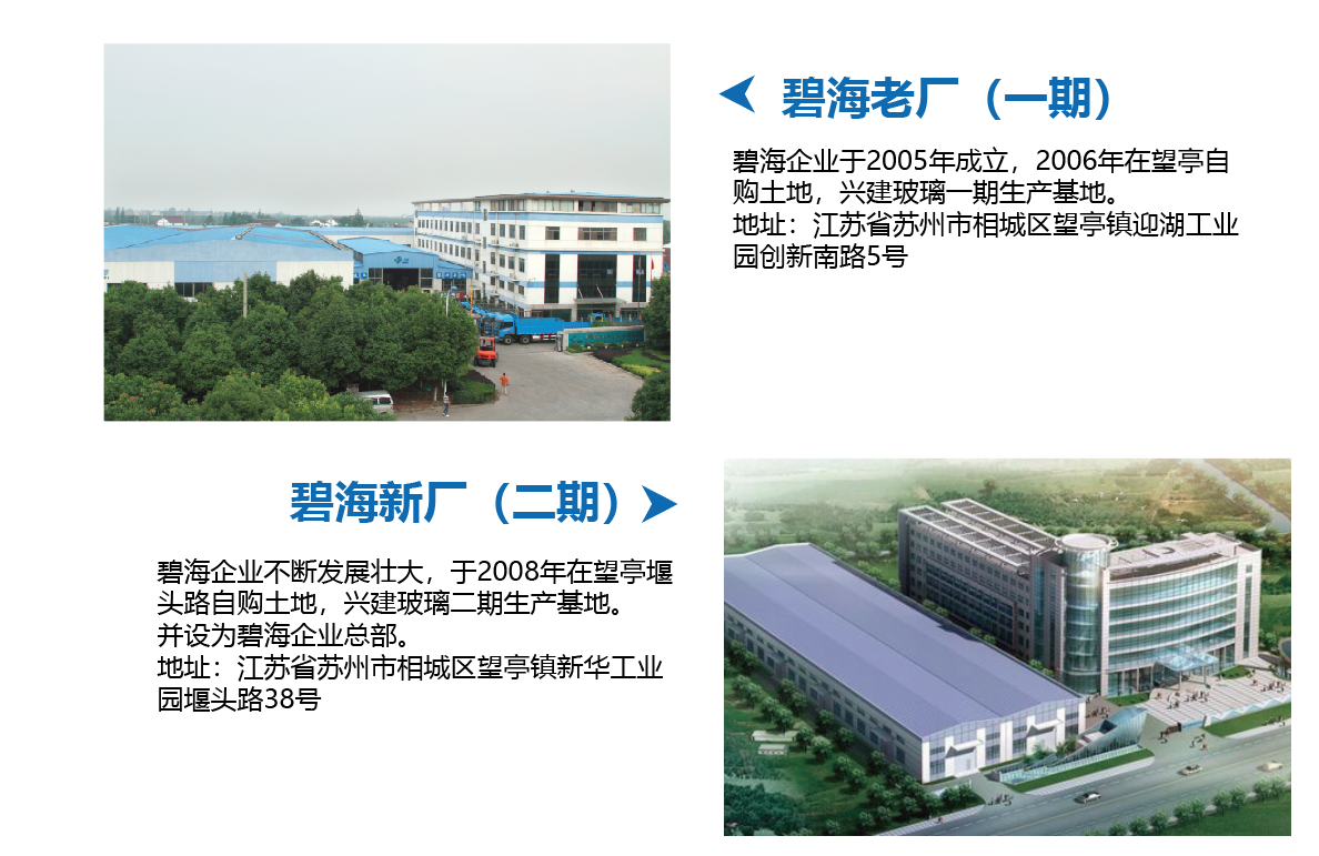 QQ截图20200806163531.png