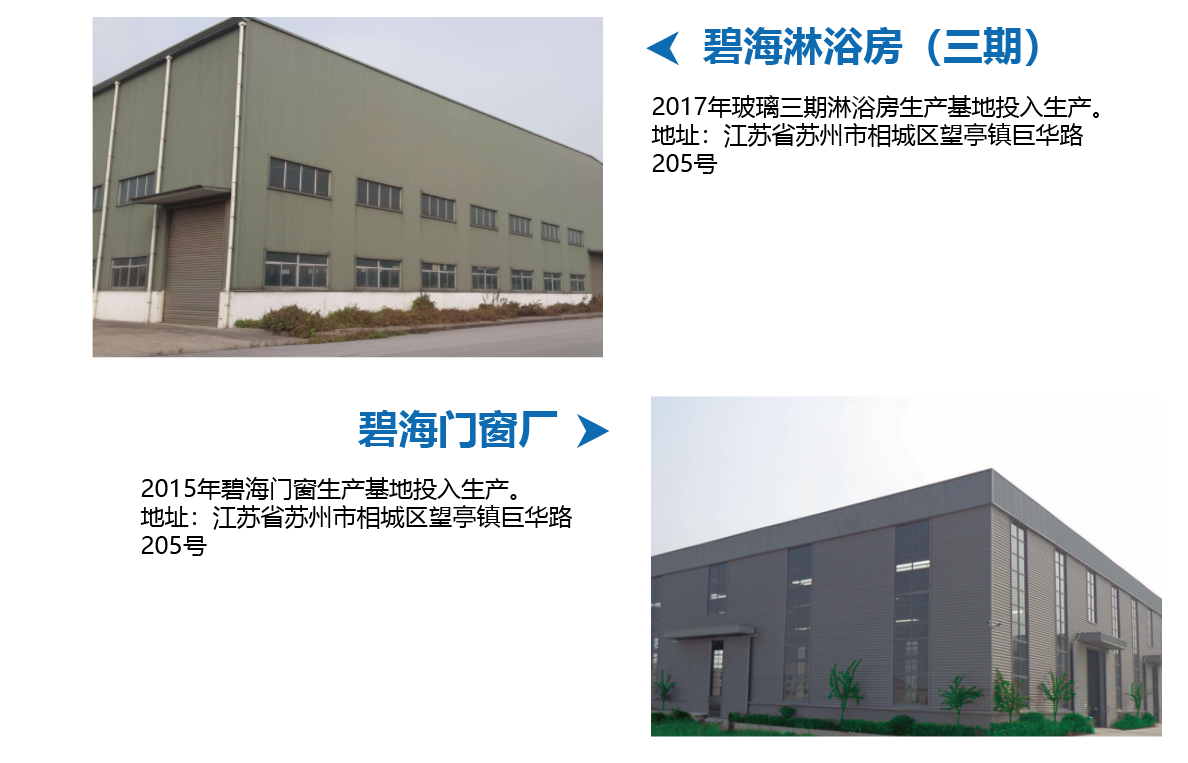 QQ截图20200806163552.png