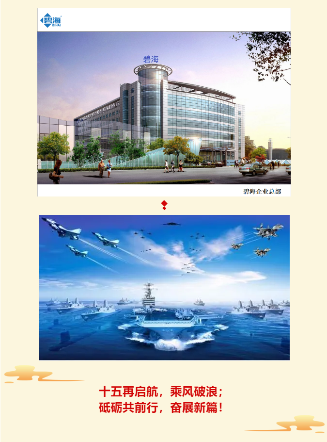 QQ截图20200815154042.png