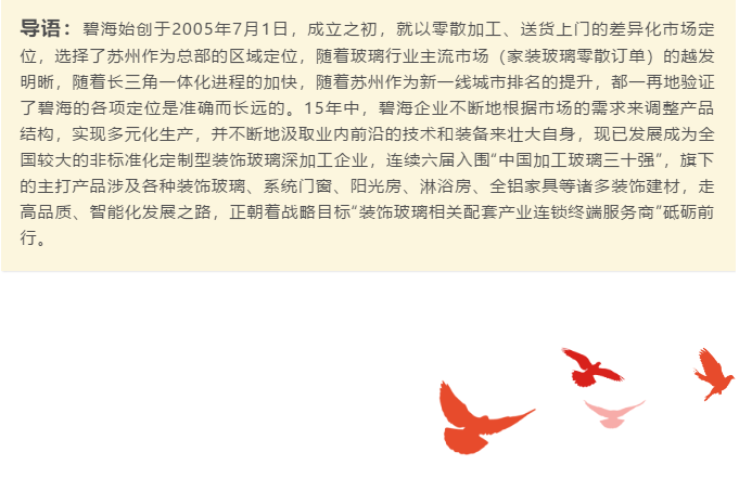 QQ截图20200815154056.png