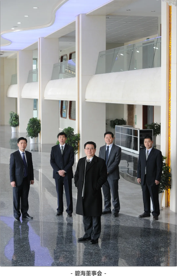 QQ截图20200815154123.png