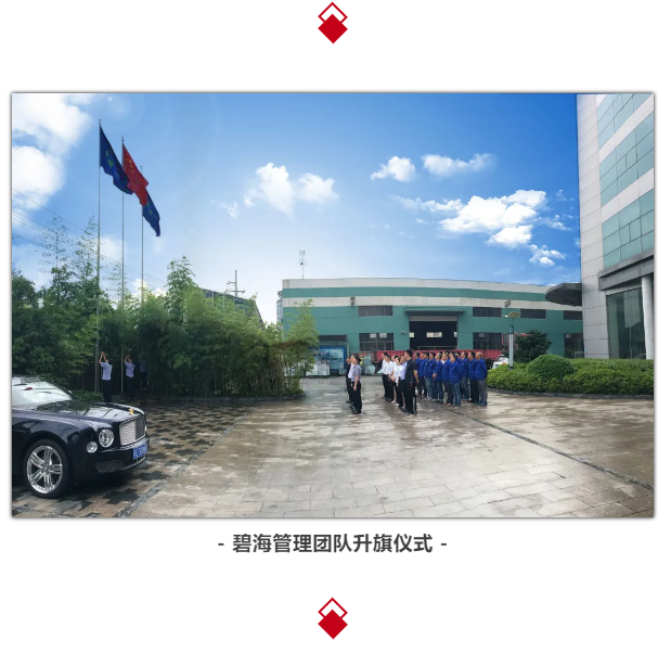 QQ截图20200815154144.png