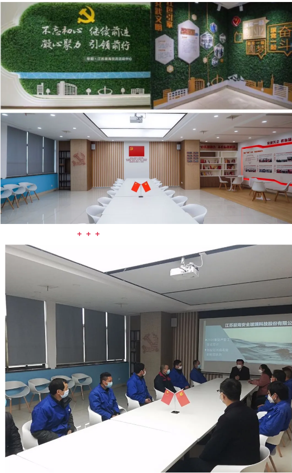 QQ截图20200815154211.png