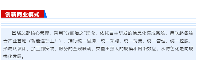 QQ截图20200815154317.png
