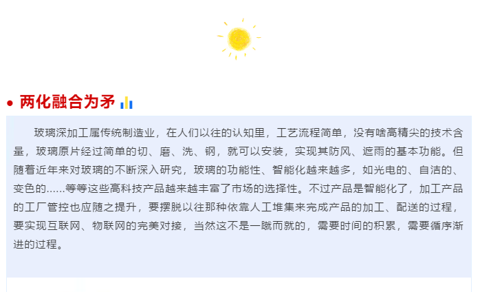 QQ截图20200815154403.png