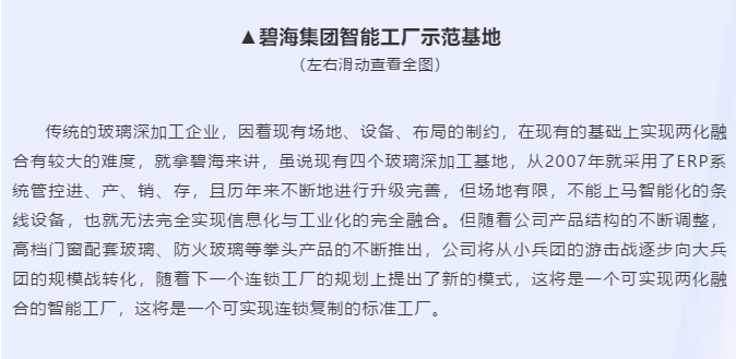 QQ截图20200815154417.png