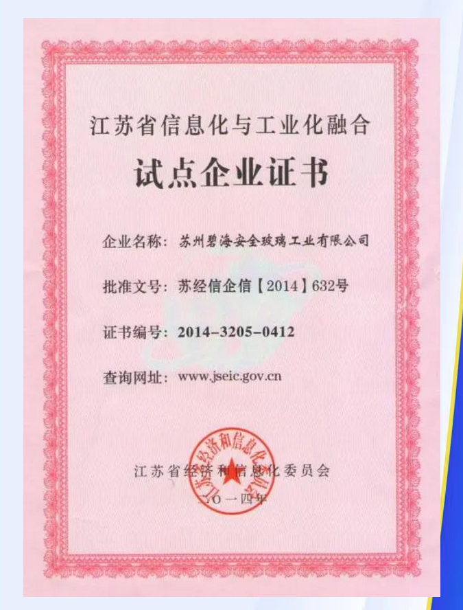QQ截图20200815154427.png