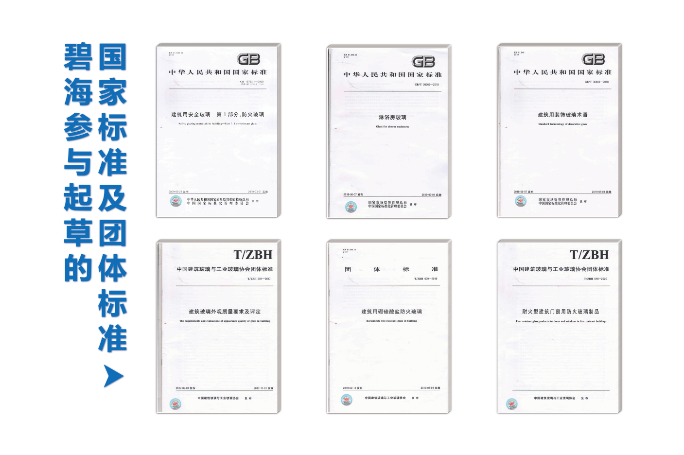 2345截图20201029150344.png