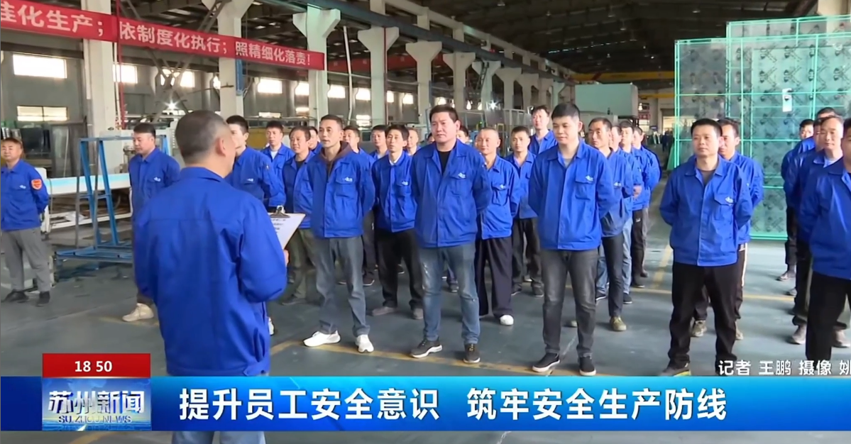 QQ截图20240412102344.png