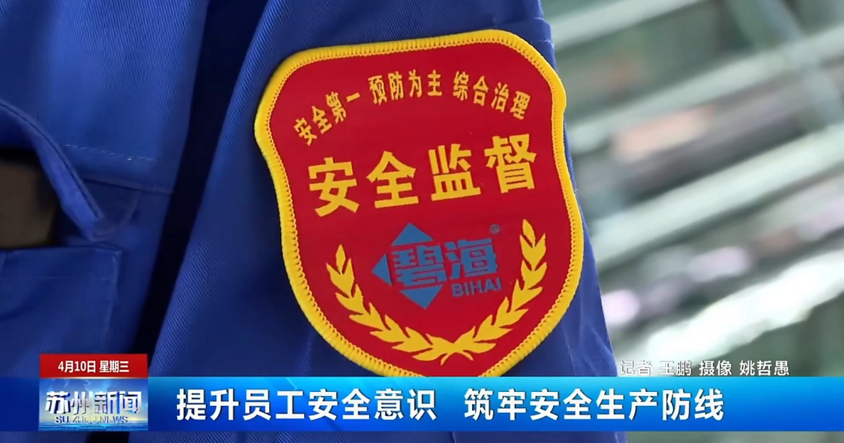 QQ截图20240412102416.png
