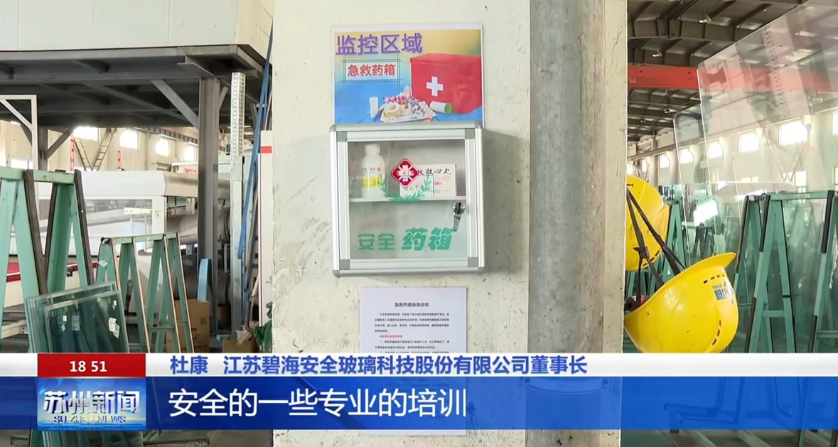 QQ截图20240412102647.png