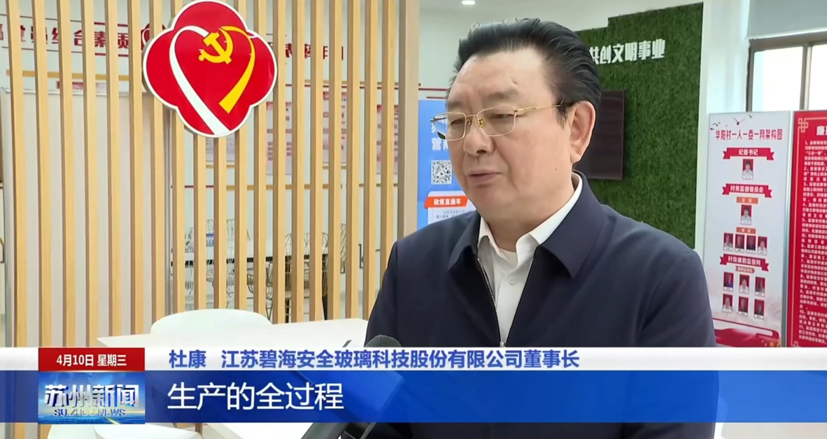 QQ截图20240412102611.png