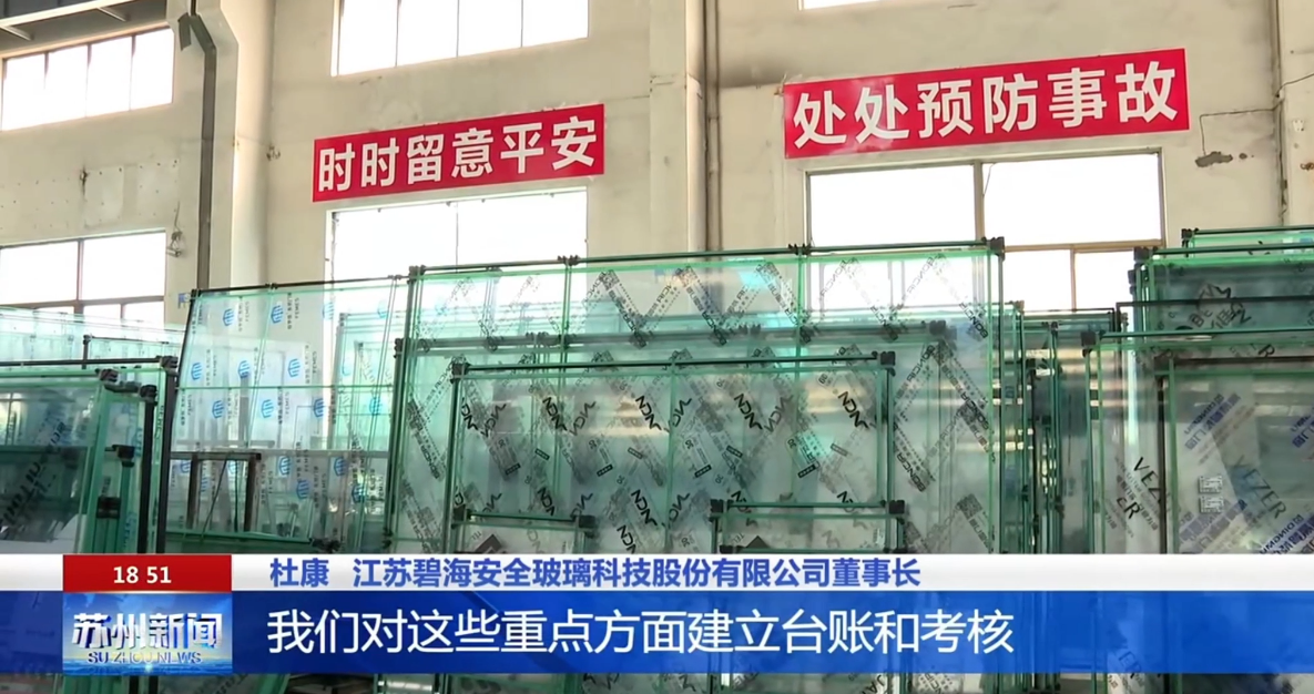 QQ截图20240412103132.png