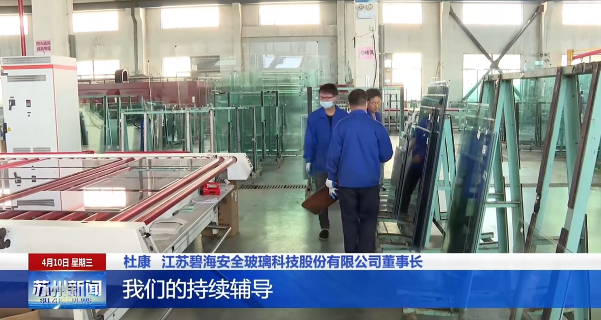 QQ截图20240412102631.png