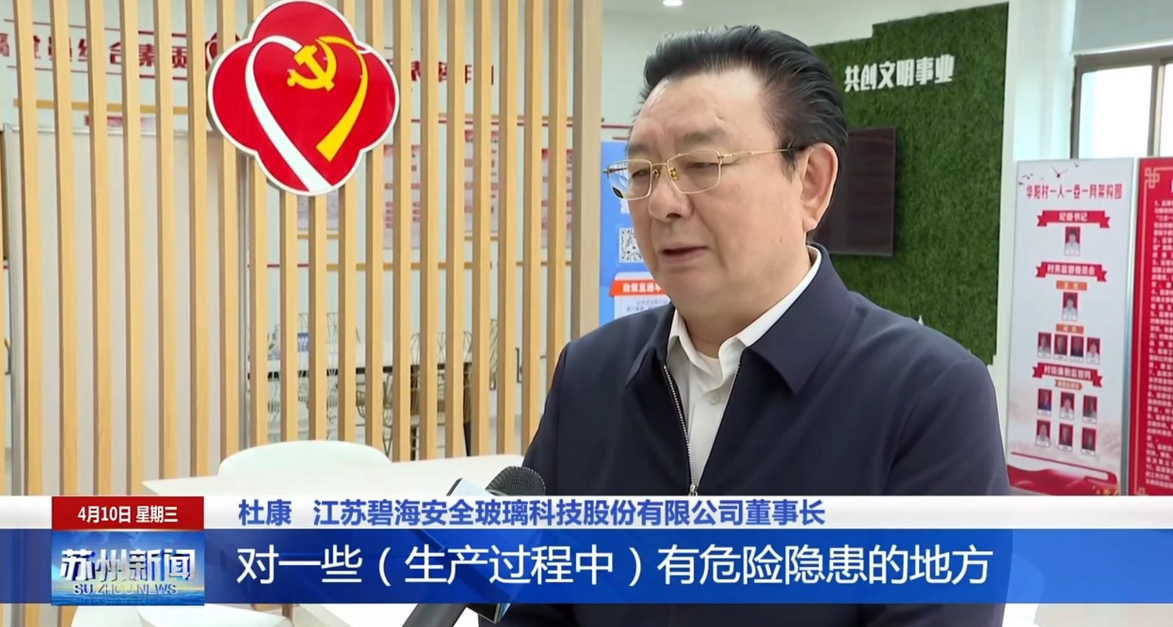 QQ截图20240412103116.png