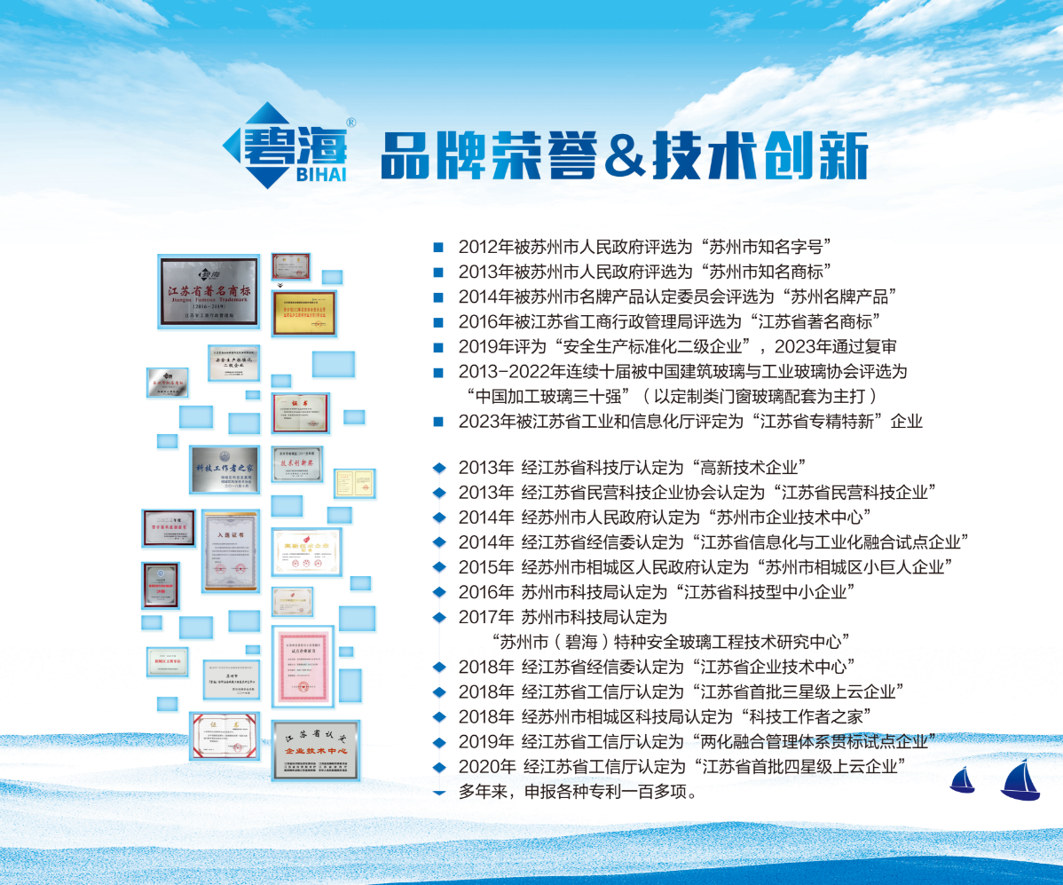 QQ截图20240807130721.png