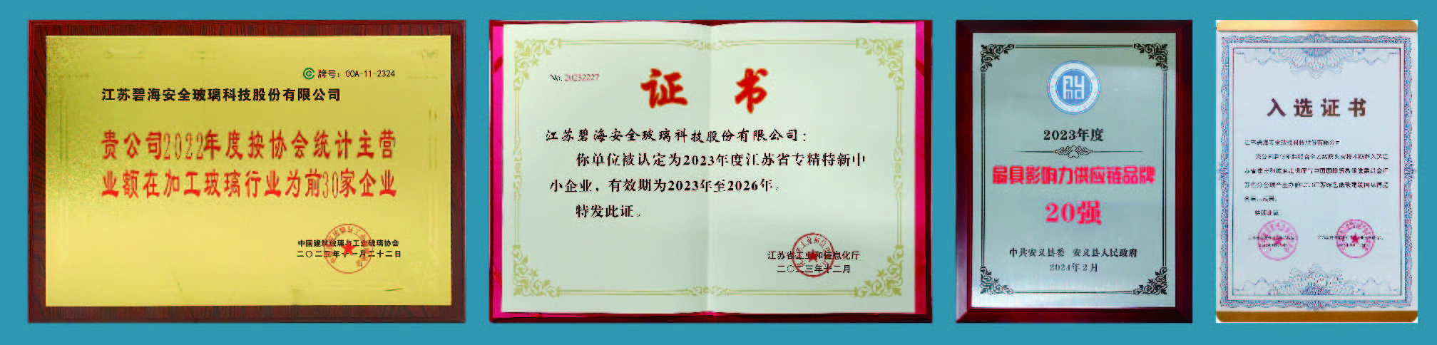 网站1-01-01.jpg